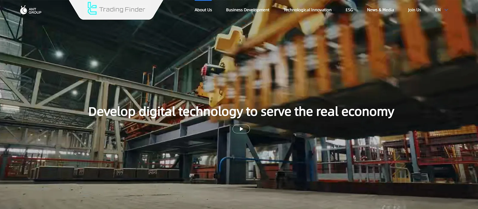 Ant Group FinTech şirketi